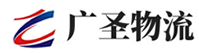深圳到平山县物流公司